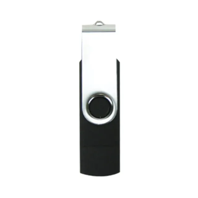 USW0012