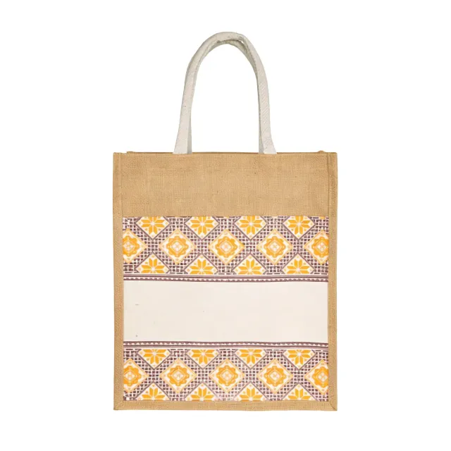 JUTE278-Natural_Front