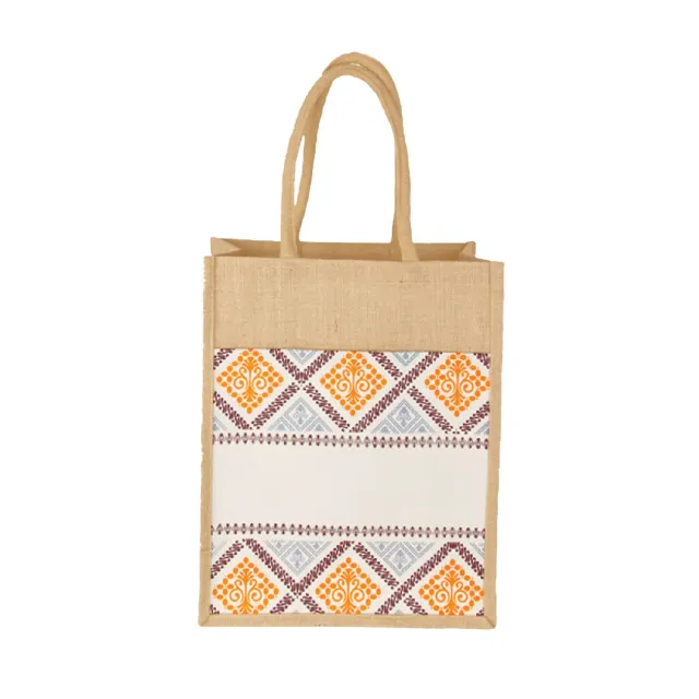 JUTE279-Natural_Front