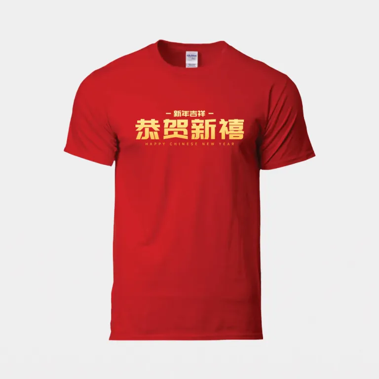 Cotton T-shirts