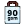 Product Weight